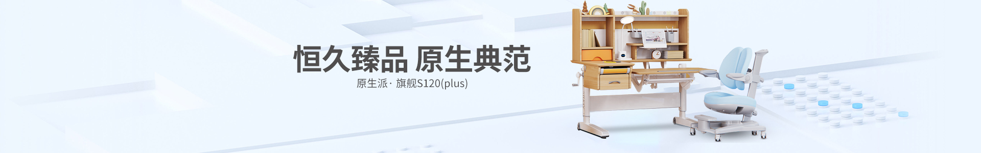 關(guān)于我們