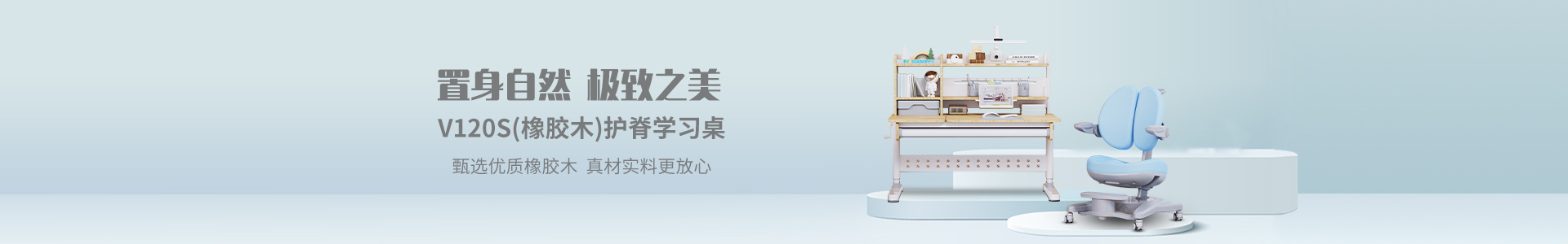 產(chǎn)品中心
