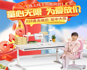 618開搶｜沒有預(yù)售！半價大促！最高送價值1000元禮包！