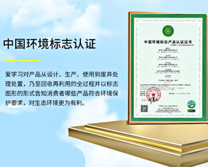 去了“憂”才是“優(yōu)”,學(xué)習(xí)桌椅有這些權(quán)威認(rèn)證，才是為你把好品質(zhì)關(guān)。