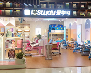 獨(dú)立店